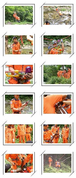 thumimage.jpg