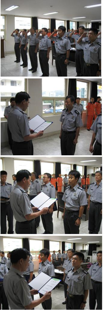7.9일자 인사발령.jpg