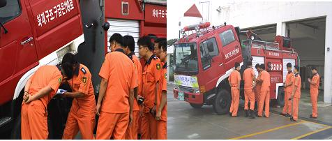 차량점검.jpg
