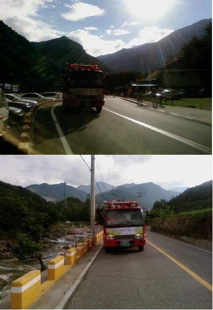 홍보활동.JPG
