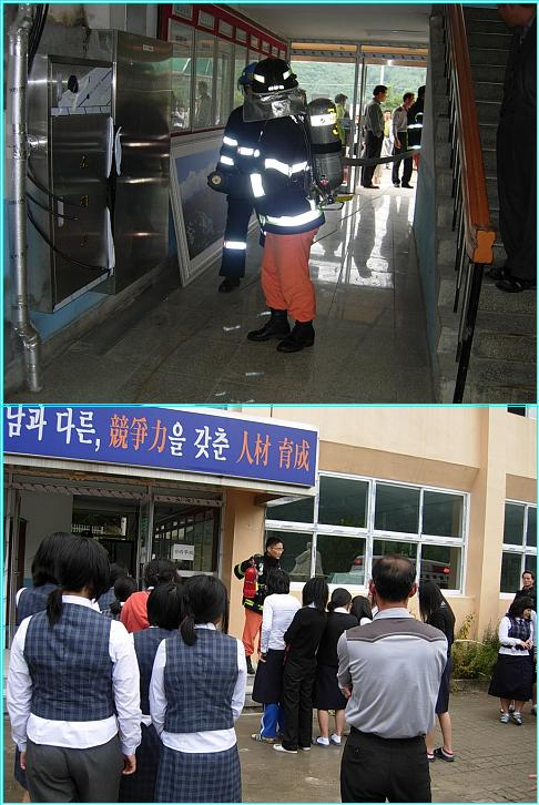 고한여중,종고.jpg