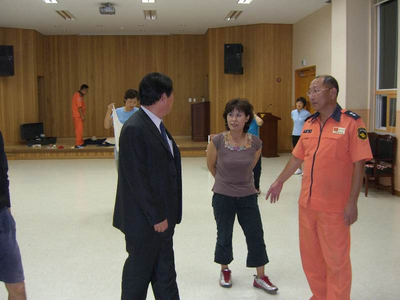 의소.jpg
