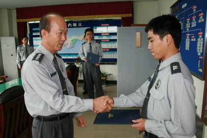 신규임용자신고시 007.jpg