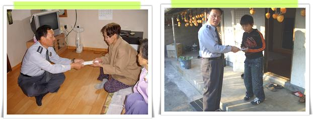 사랑나눔회.jpg