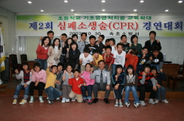 크기변환_단체2.JPG