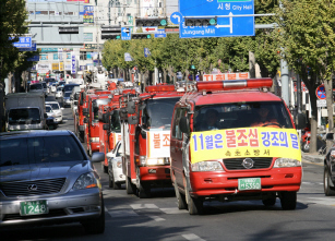 홈페이지홈페이지사본 - 시가행진2.jpg