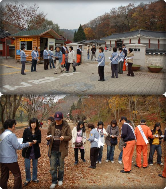yw20071110-2.jpg