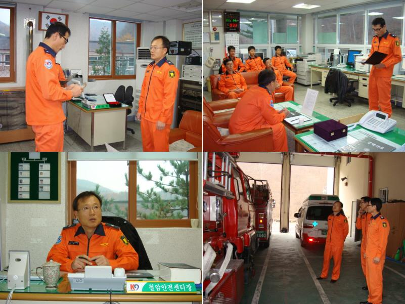 철암명예센터장 위촉.JPG
