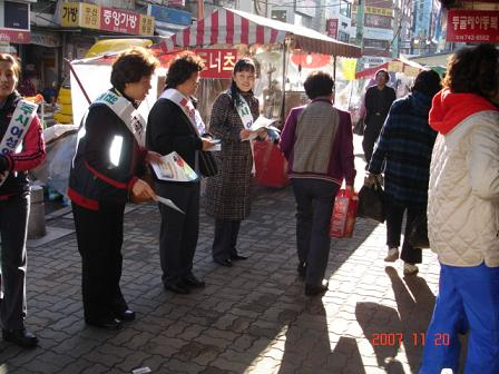 원주여성대캠페인.JPG