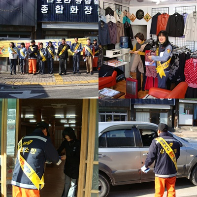 조동시장4.jpg