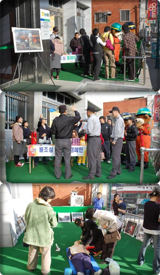 yw20071129-11.jpg