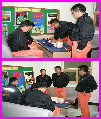 교육사진1.jpg