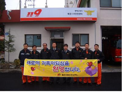 20071211.jpg