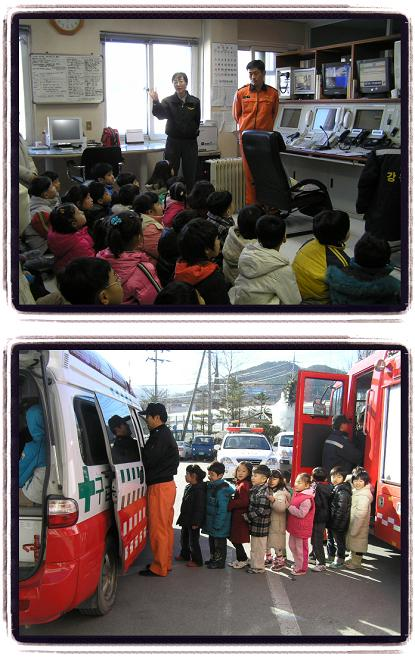 한국어린이집.jpg