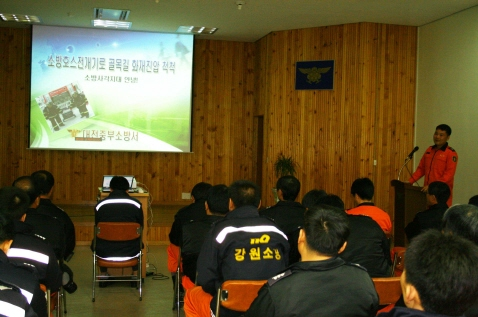 비교행정발표회.jpg