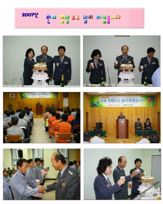 크기변경종무식.jpg