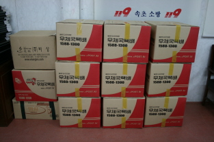 축소IMG_3582.JPG