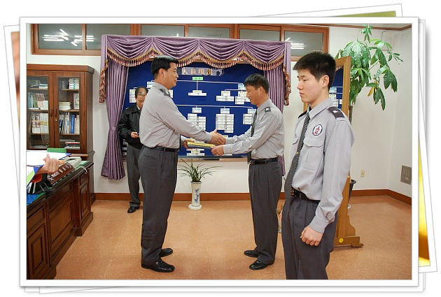 yw20080204-11.jpg