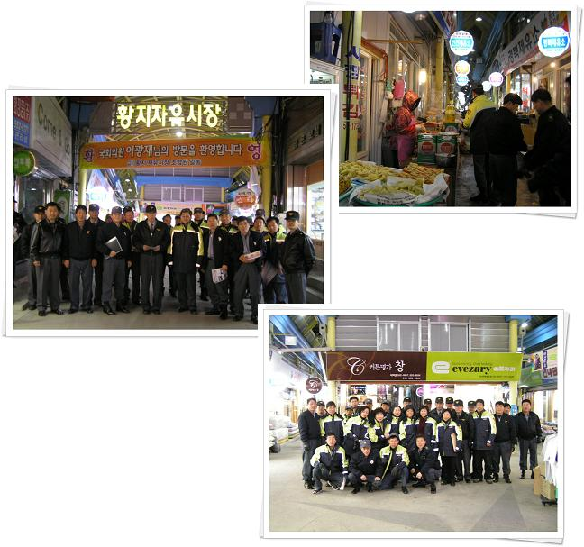철시.jpg