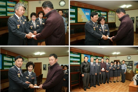 홈피위로금.jpg