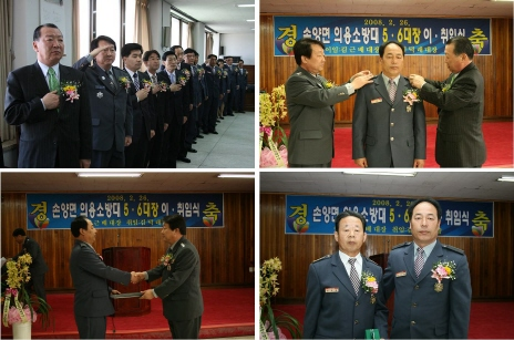 축소홍보.jpg