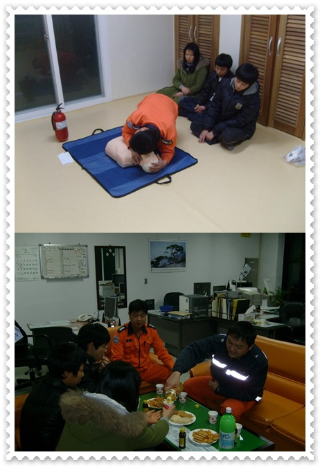 간동입니다.jpg