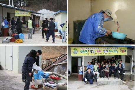 본부봉사활동.jpg