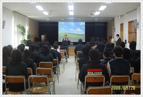 yw20080326-1.jpg