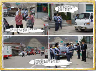 크기변환_산불캠페인.jpg