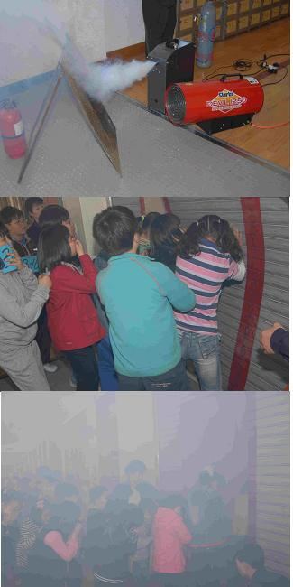 정선초교.jpg