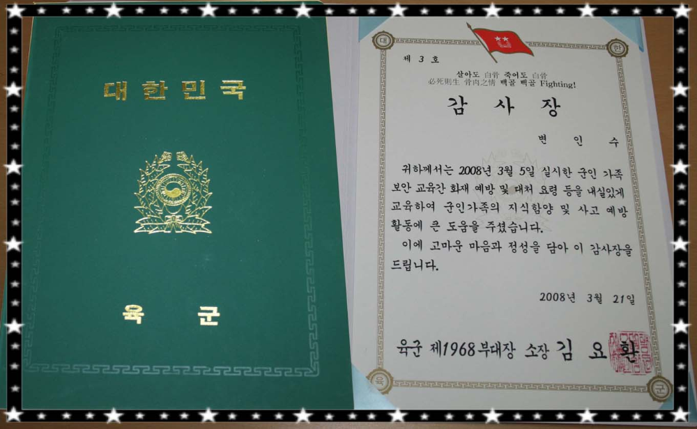 123.JPG