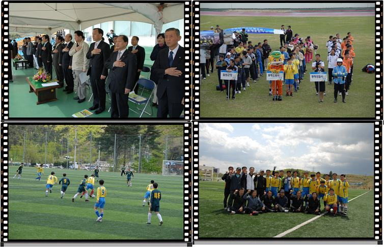축구.jpg