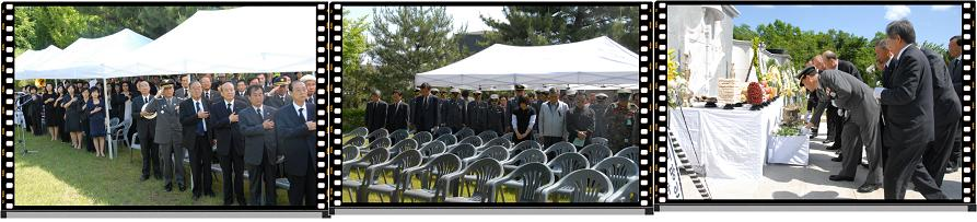 현충일.jpg