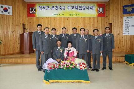 크기변경명예퇴임식 024.jpg