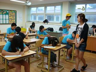 서울교대봉사활동.JPG