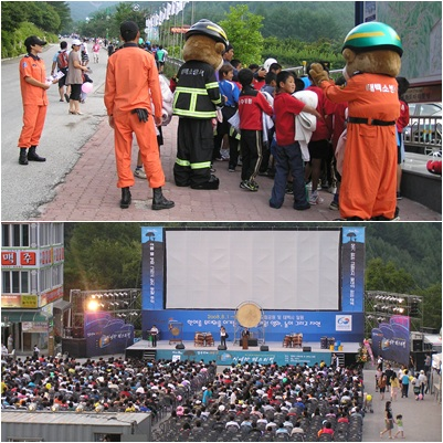 홈페이지.jpg