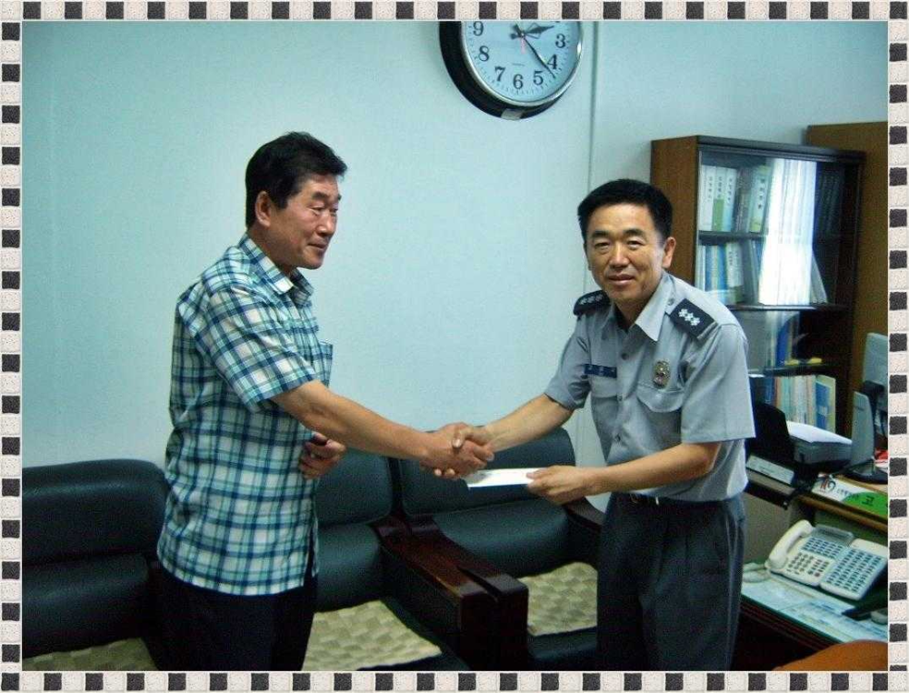 성금.bmp.JPG