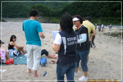 yw20080809.jpg