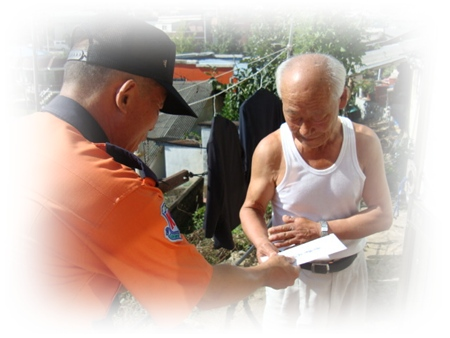 080910홈피.JPG