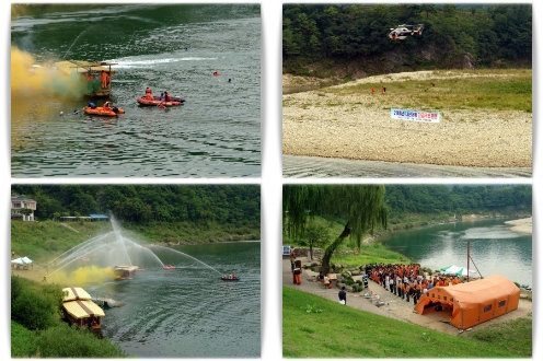 20080911ywfire2-tile.jpg