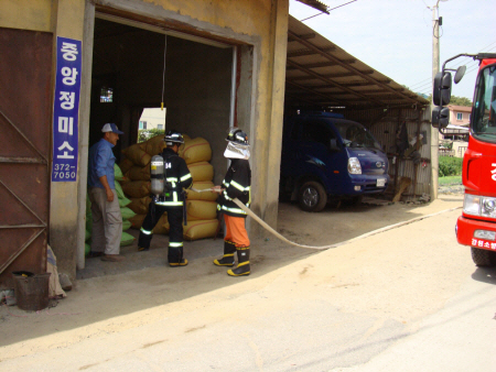 꾸미기_20080919ywfire2.JPG