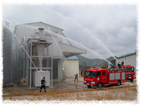 꾸미기_20080923ywfire.JPG