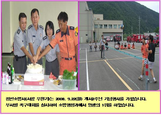 개서_2주년_기념.jpg