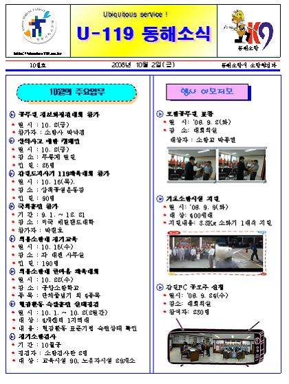 10월호.jpg