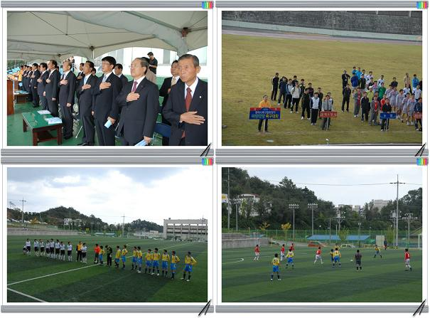 축구대회.jpg