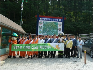 SNV10400.JPG