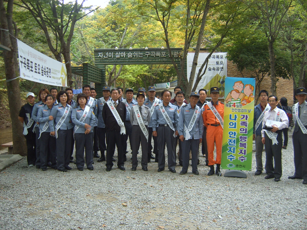 캠페인1.JPG