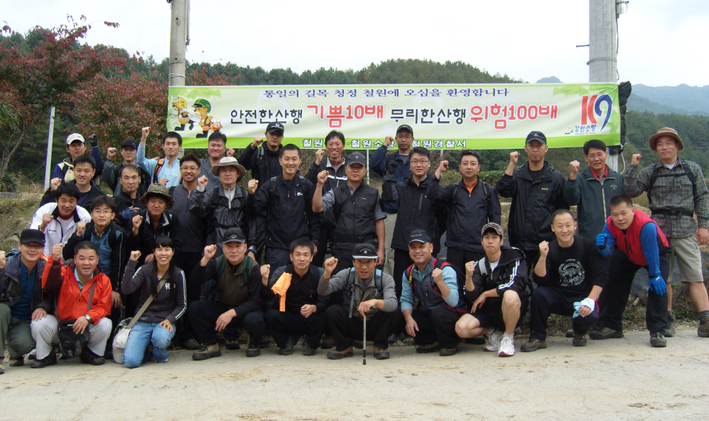 SN150464-추계행사.jpg