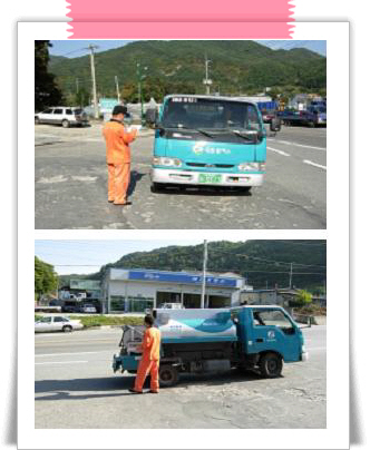 꾸미기_일제단속.jpg