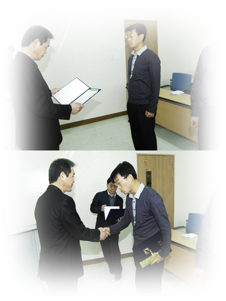 화재감식.jpg